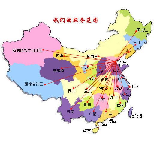 凤台县销售线路